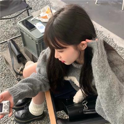 美丽的家