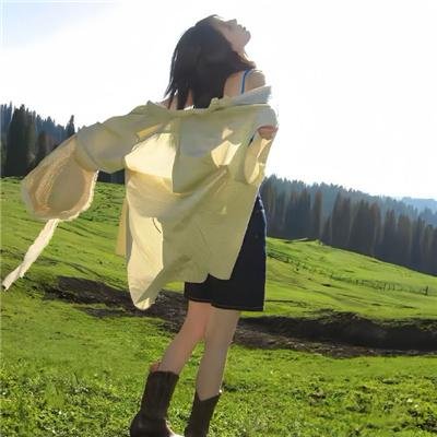 伯德小姐