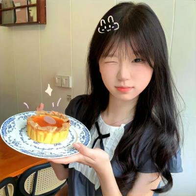 解药