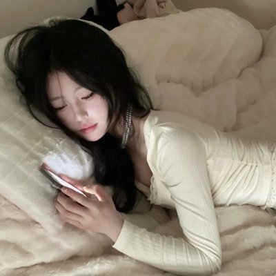 自由贞正好